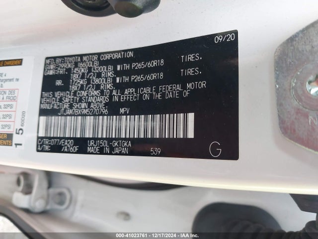 JTJAM7BX9M5270796 Lexus Gx 460 Premium