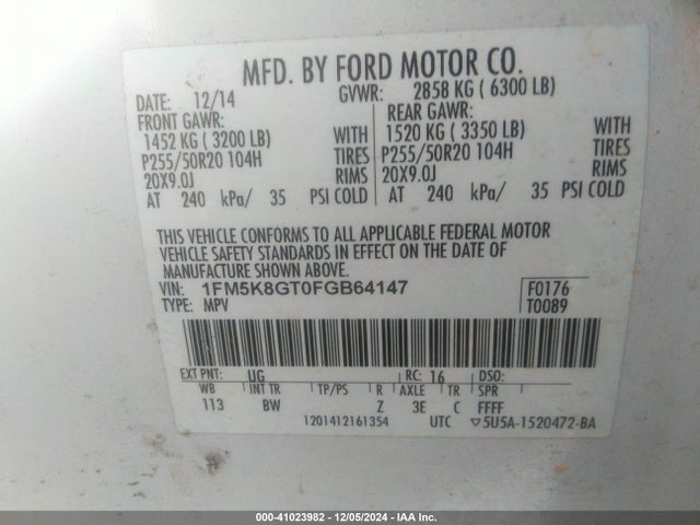 1FM5K8GT0FGB64147 Ford EXPLORER SPORT