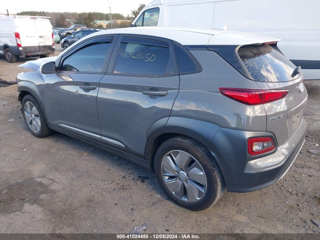 KM8K23AG1MU126510 Hyundai Kona Electric Sel