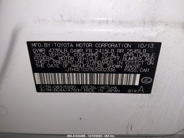 JTHCE1D27E5002336 Lexus IS 350