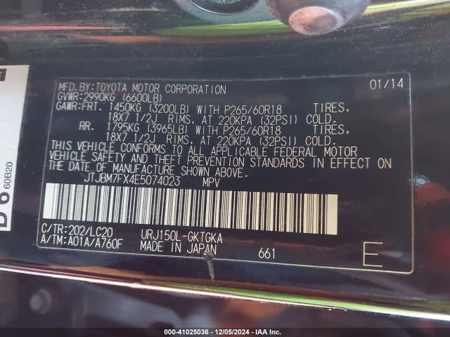 JTJBM7FX4E5074023 Lexus GX 460