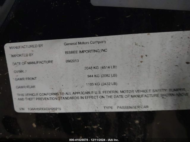 1G6AH5RXXE0120215 Cadillac ATS LUXURY