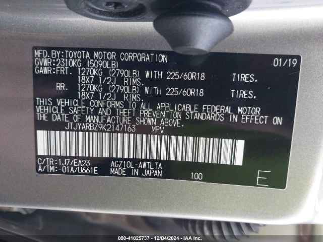 JTJYARBZ9K2147163 Lexus NX 300