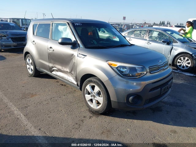 KIA Soul 2017 KNDJN2A29H7482066 Image 1