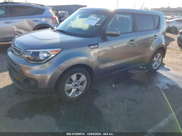 KIA Soul 2017 KNDJN2A29H7482066 Image 2