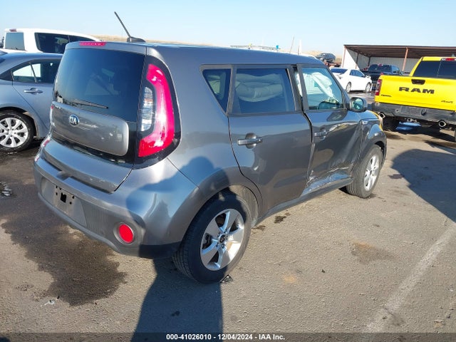 KIA Soul 2017 KNDJN2A29H7482066 Image 4