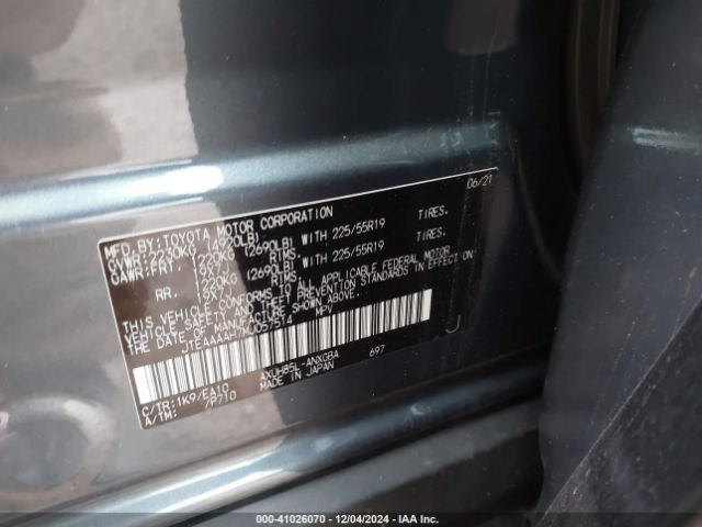 JTEAAAAH7MJ057514 Toyota Venza Xle