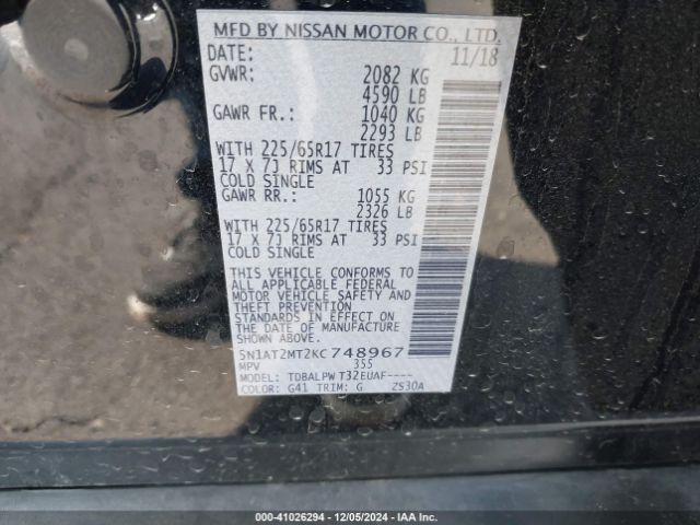 2019 NISSAN ROGUE 5N1AT2MT2KC748967 Photo 8