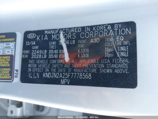 KNDJN2A25F7778568 KIA Soul