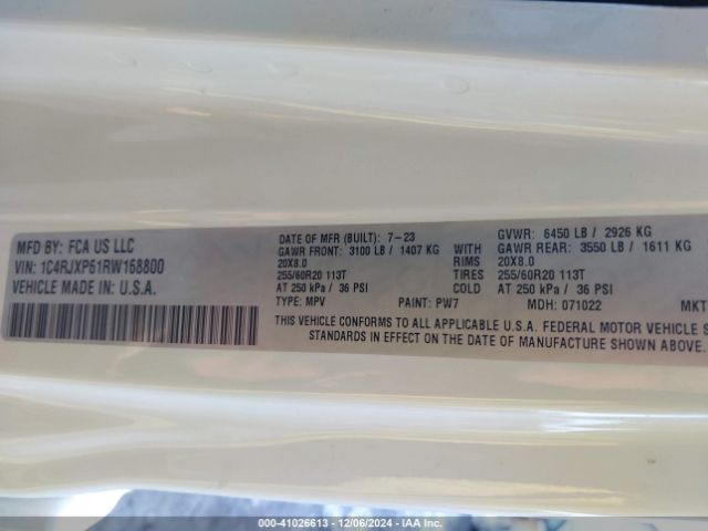 1C4RJXP61RW168800 Jeep Wrangler 4xe Sahara 4xe