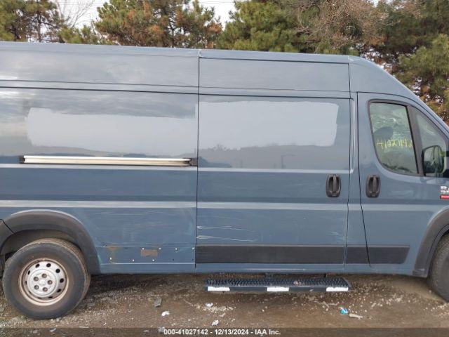 3C6URVJG5LE117947 RAM Promaster 3500 Cargo Van High Roof 159 Wb Ext