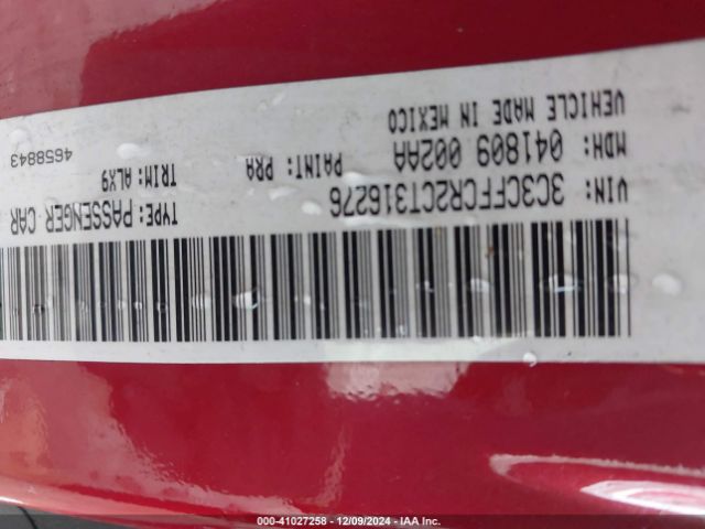 2012 FIAT 500 3C3CFFCR2CT316276 Photo 8