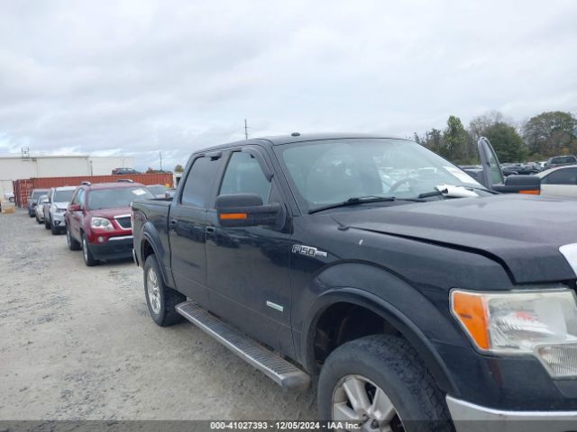 2012 FORD F-150 1FTFW1ET8CFB20437 Photo 5