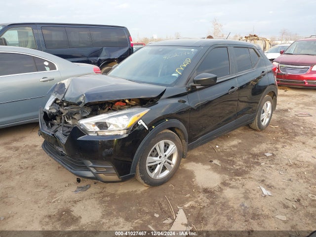 Nissan Kicks S Xtronic Cvt 2020 3N1CP5BV6LL562848 Image 2