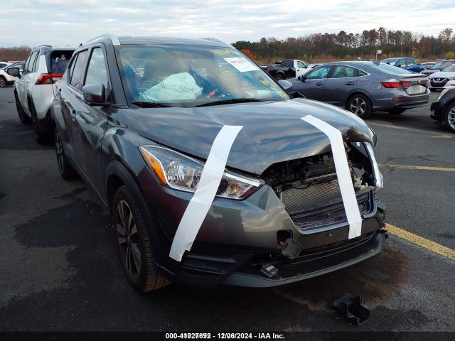 3N1CP5CU2KL546909 auction archive image