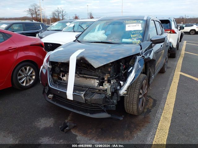 3N1CP5CU2KL546909 Nissan KICKS SV