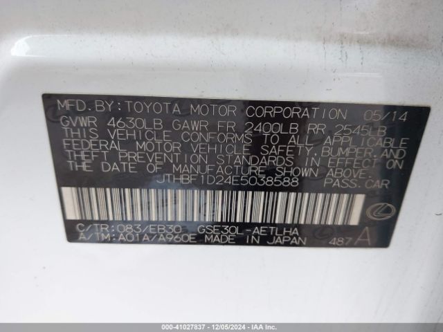 JTHBF1D24E5038588 Lexus IS 250