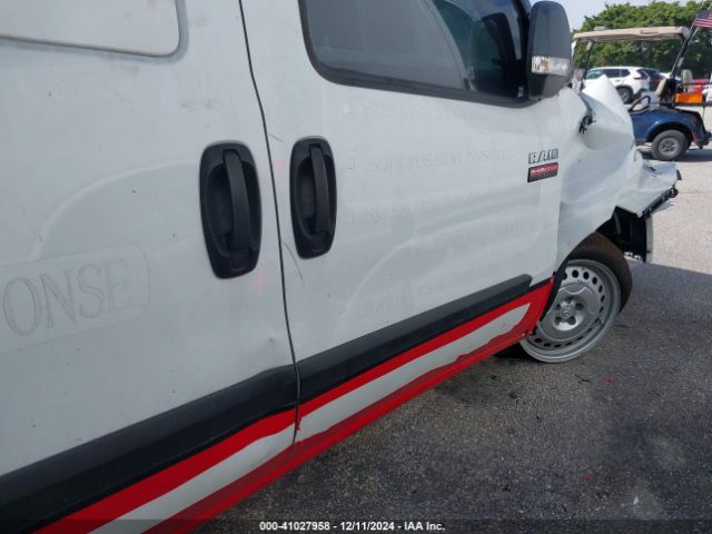 ZFBHRFAB2N6W60026 RAM Promaster City Cargo Van