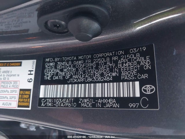 JTDKARFU8K3082484 Toyota Prius Limited