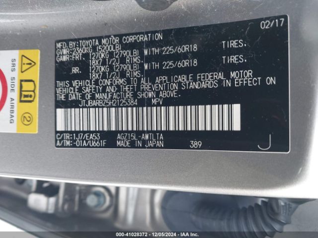 JTJBARBZ5H2125384 Lexus NX 200T