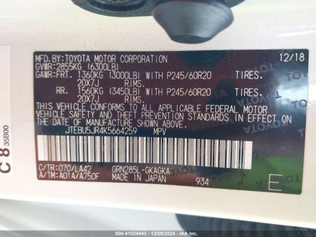 JTEBU5JR4K5664259 Toyota 4runner Limited