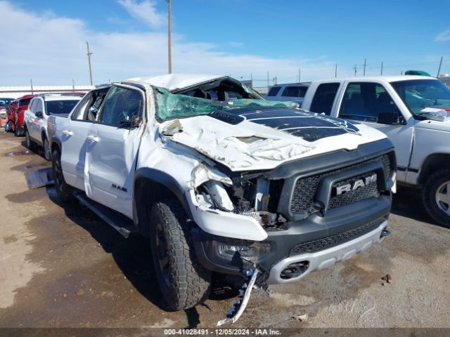 1C6SRFLT3LN154000 RAM 1500