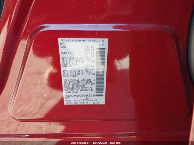 5N1DR2MN1HC669229 Nissan Pathfinder Platinum