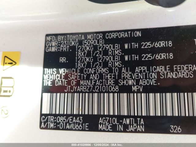 JTJYARBZ7J2101068 Lexus NX 300
