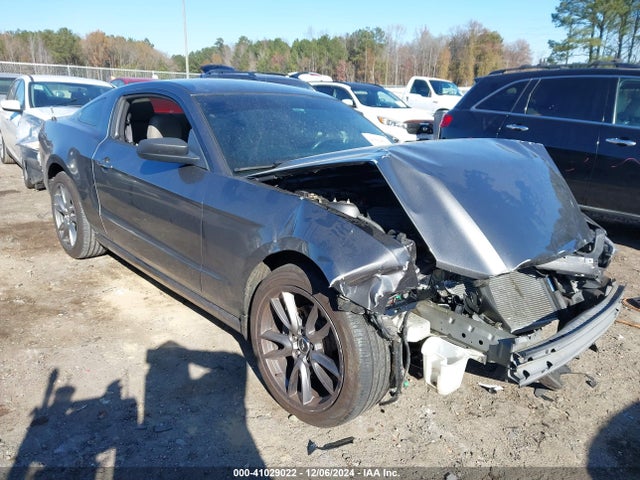 2014 1ZVBP8AM4E5318845 main image