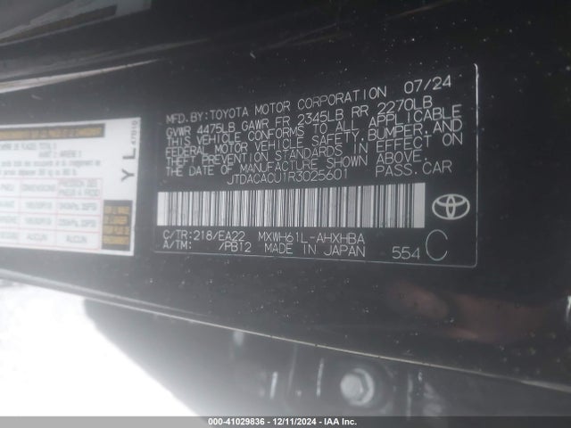 JTDACACU1R3025601 Toyota Prius Prime Xse Premium