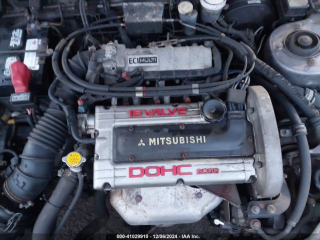 1994 MITSUBISHI ECLIPSE 4A3CF44E2RE041638 Photo 9