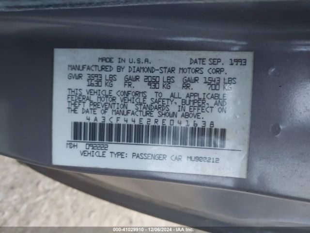 1994 MITSUBISHI ECLIPSE 4A3CF44E2RE041638 Photo 8