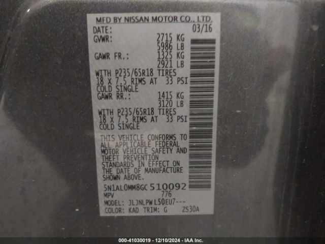 5N1AL0MM8GC510092 Infiniti QX60