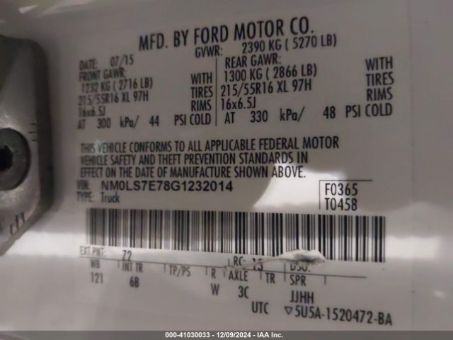 NM0LS7E78G1232014 Ford Transit Connect Xl