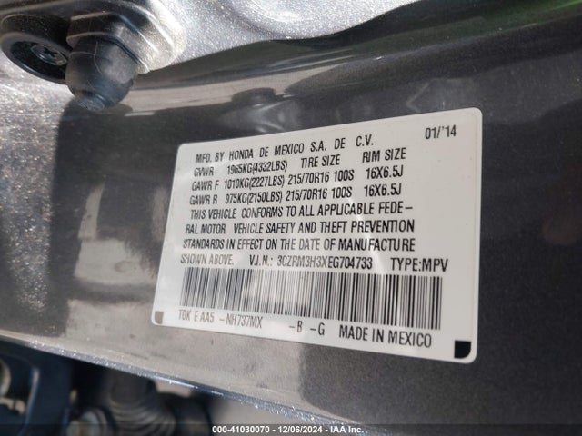 Honda CR-V LX 2014 3CZRM3H3XEG704733 Image 9