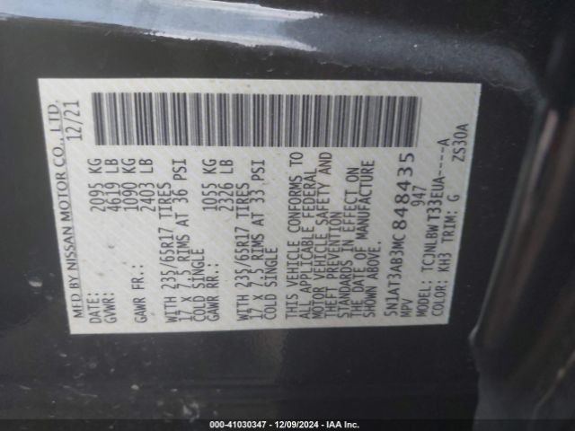 5N1AT3AB3MC848435 Nissan Rogue S Intelligent Awd
