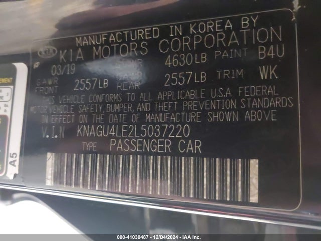 KNAGU4LE2L5037220 KIA Optima Hybrid Ex