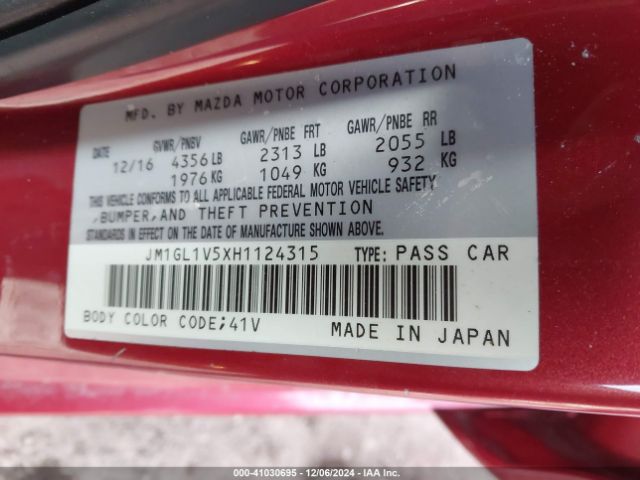 JM1GL1V5XH1124315 Mazda Mazda6 Touring