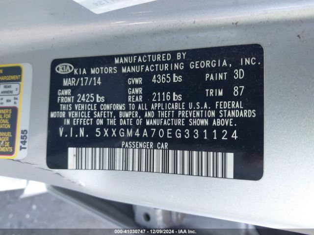5XXGM4A70EG331124 KIA Optima Lx