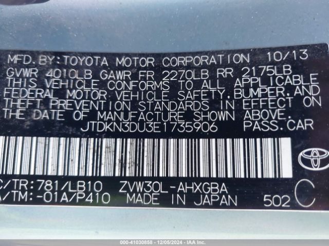 JTDKN3DU3E1735906 Toyota Prius Four