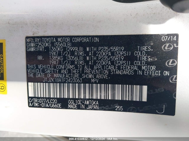 Lexus RX 350 2015 JTJZK1BA1F2423063 Image 9