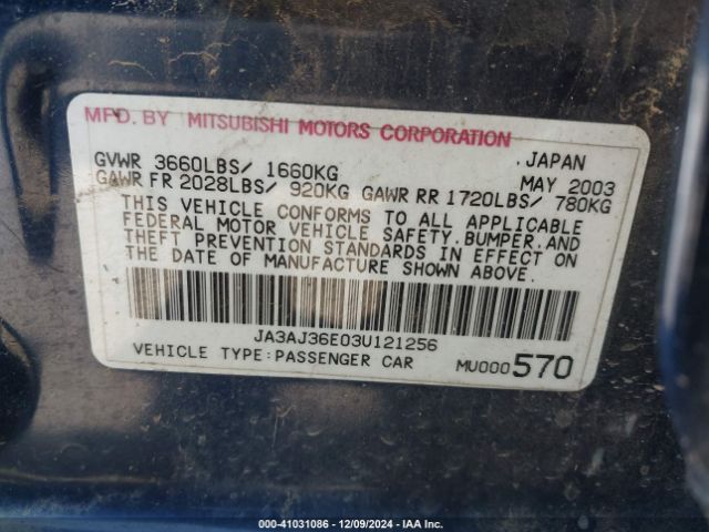 2003 MITSUBISHI LANCER JA3AJ36E03U121256 Photo 8