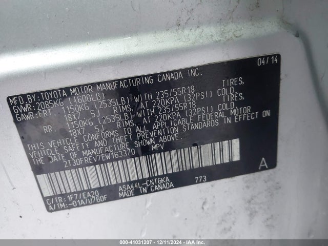 2T3DFREV7EW163370 Toyota Rav4 Limited