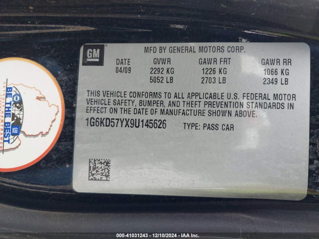 2009 CADILLAC DTS 1G6KD57YX9U145626 Photo 8