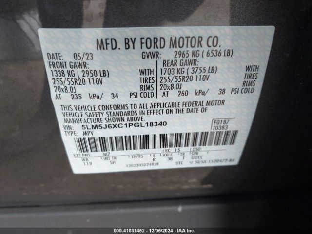 5LM5J6XC1PGL18340 Lincoln Aviator Standard