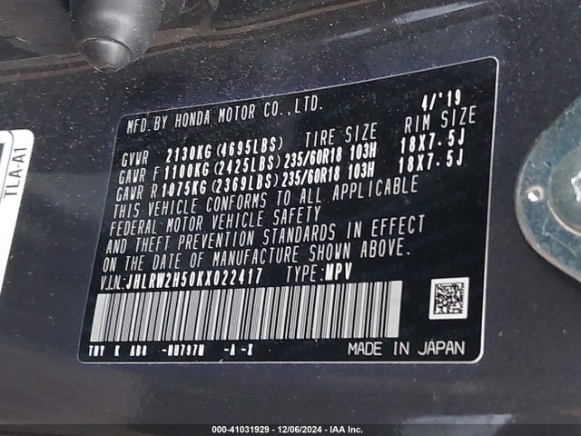 JHLRW2H50KX022417 Honda l15be