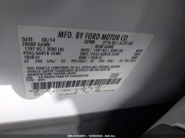 1FM5K7B81FGA65236 Ford Explorer