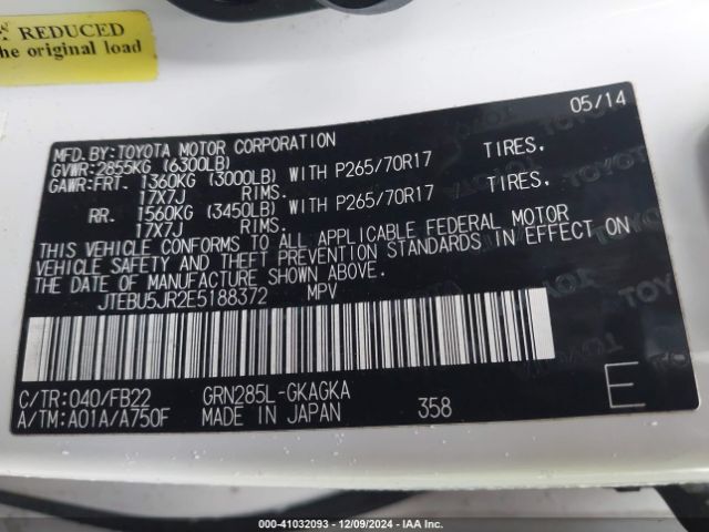 JTEBU5JR2E5188372 Toyota 4RUNNER SR5