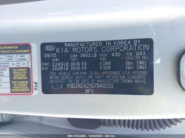 KNDJN2A21G7840551 KIA Soul !