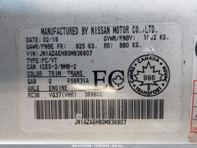 2016 NISSAN 370Z JN1AZ4EH8GM936907 Photo 8